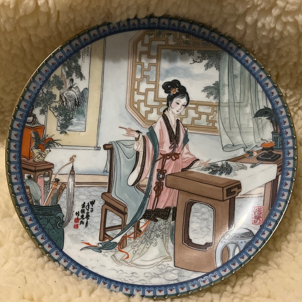 Chinese Imperial Jingdezhen Porcelain Plate - A Dream of Red Mansion